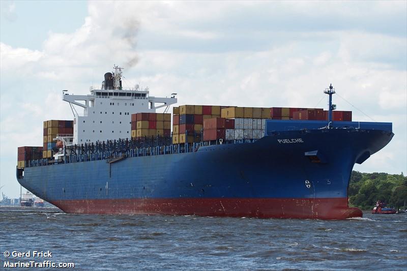 emirates dana (Container Ship) - IMO 9306287, MMSI 636016856, Call Sign A8KY7 under the flag of Liberia