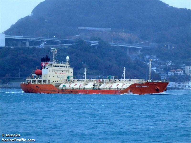 hummingbird (LPG Tanker) - IMO 9371165, MMSI 636018460, Call Sign D5PU2 under the flag of Liberia