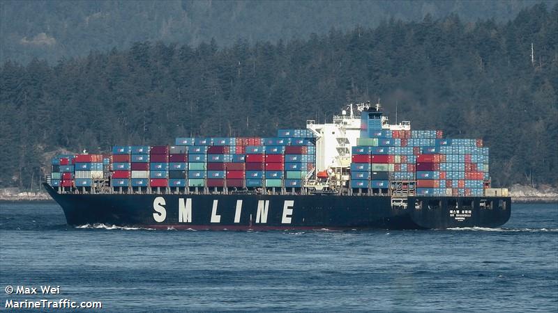 maersk ontario (Container Ship) - IMO 9312779, MMSI 636019087, Call Sign D5SW5 under the flag of Liberia