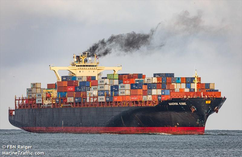 kobe (Container Ship) - IMO 9196840, MMSI 636019355, Call Sign D5UC8 under the flag of Liberia