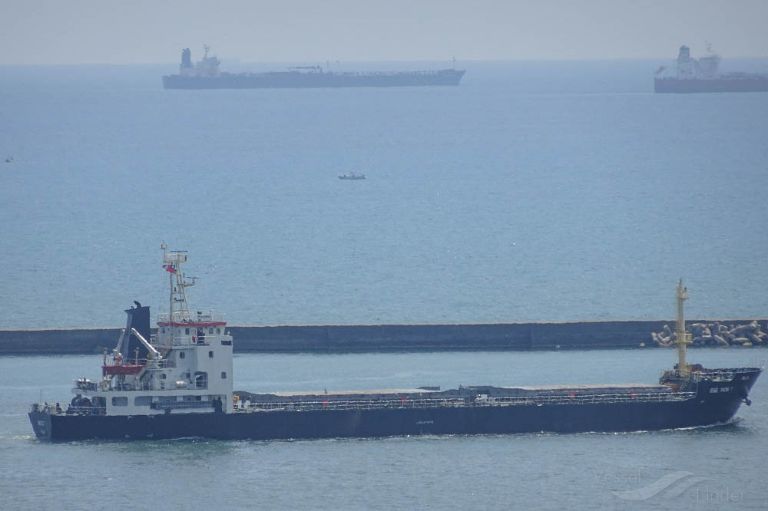 dong cheng 7 (General Cargo Ship) - IMO 9546306, MMSI 671037100, Call Sign 5VFT2 under the flag of Togolese Rep