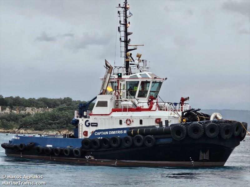 captain dimitris iii (Tug) - IMO 9515072, MMSI 241894000, Call Sign SVB4752 under the flag of Greece