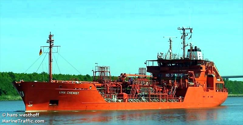 jsp tornoe (General Cargo Ship) - IMO 9968190, MMSI 255808000, Call Sign CQUO under the flag of Madeira