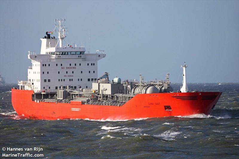 xin wu 18 (Bulk Carrier) - IMO 1043918, MMSI 312442000, Call Sign V3OT7 under the flag of Belize