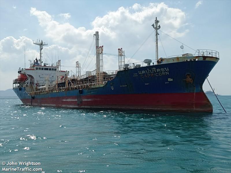 pm regent (Oil Products Tanker) - IMO 9186455, MMSI 352003427, Call Sign 3E7571 under the flag of Panama