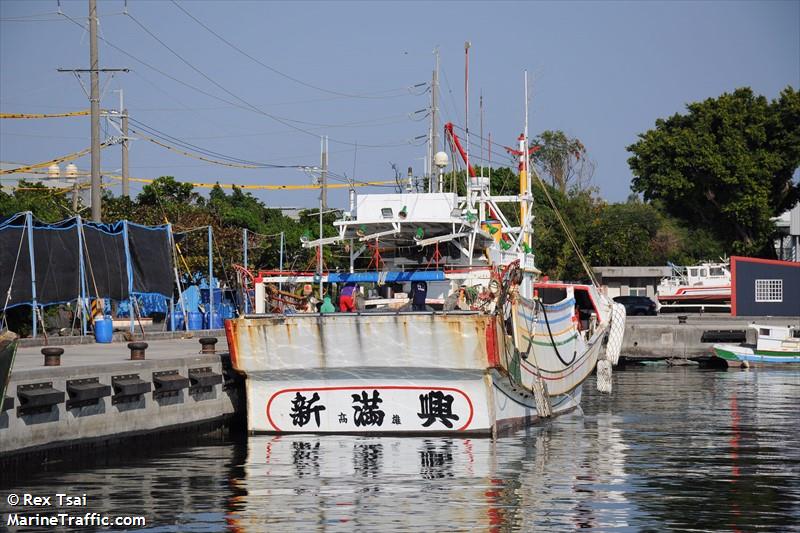 shing maan shing (Fishing vessel) - IMO , MMSI 416002598, Call Sign BG3655 under the flag of Taiwan