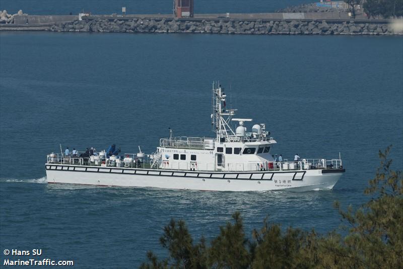 maritime one (Law enforcment) - IMO , MMSI 416009379, Call Sign BR4833 under the flag of Taiwan