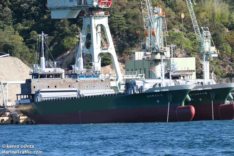 toyo maru no.28 (General Cargo Ship) - IMO 1044493, MMSI 431023049, Call Sign JD5353 under the flag of Japan