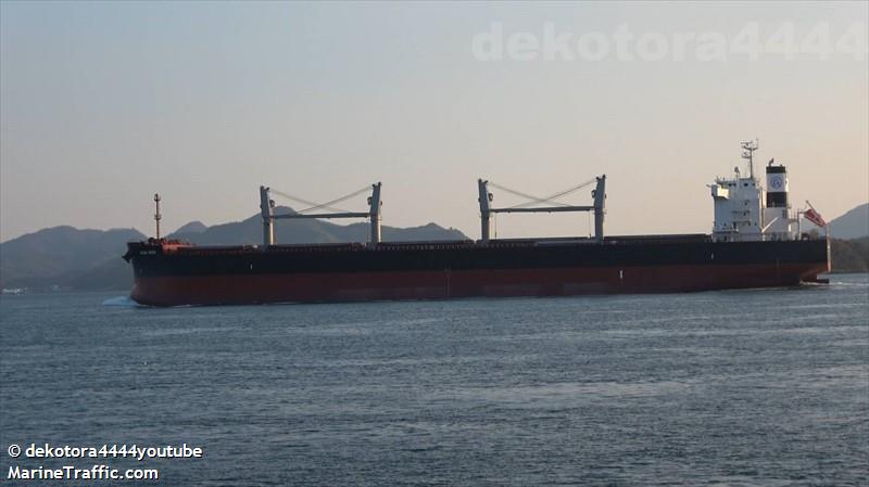 glbs hero (Bulk Carrier) - IMO 9983657, MMSI 538010877, Call Sign V7A7547 under the flag of Marshall Islands