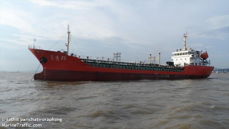 sm 25 (Tanker) - IMO , MMSI 567073500, Call Sign HSB8995 under the flag of Thailand