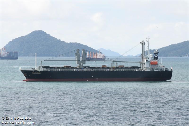 sarita naree (Bulk Carrier) - IMO 9726413, MMSI 567170000, Call Sign HSDA under the flag of Thailand