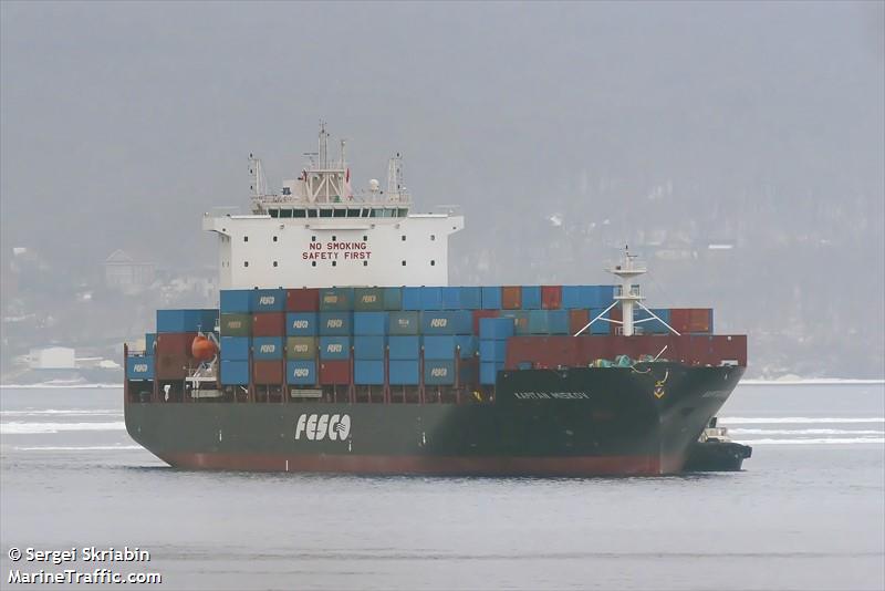 kapitan miskov (Container Ship) - IMO 9966025, MMSI 636023416, Call Sign 5LNP8 under the flag of Liberia