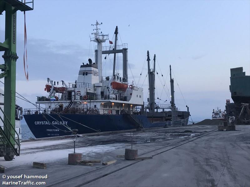 xin xiang an (Bulk Carrier) - IMO 9032692, MMSI 667001926, Call Sign 9LU2729 under the flag of Sierra Leone