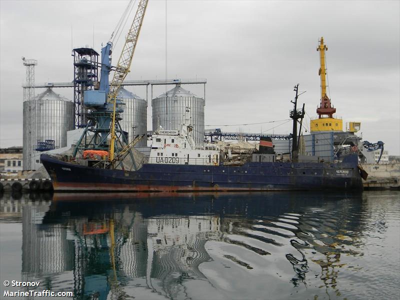 grifon (Fishing Vessel) - IMO 7436363, MMSI 272384000, Call Sign UUWP under the flag of Ukraine