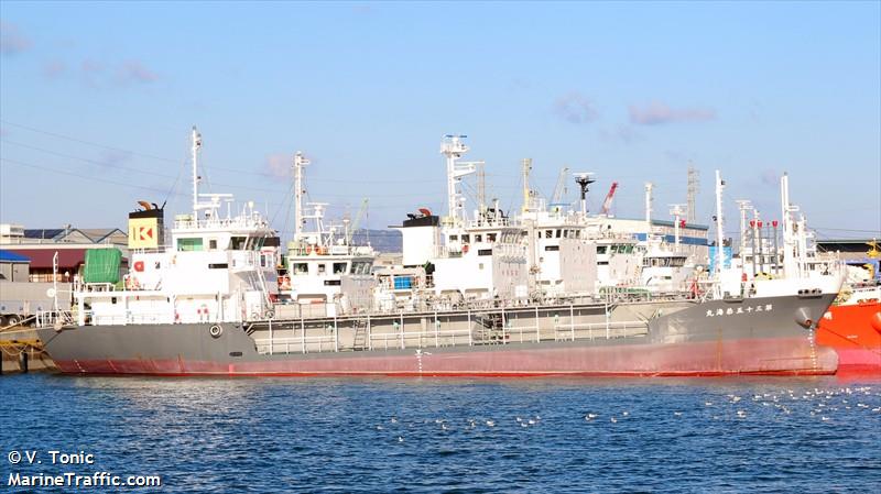 kyokai maru no.35 (Tanker) - IMO , MMSI 431401898, Call Sign JL6590 under the flag of Japan