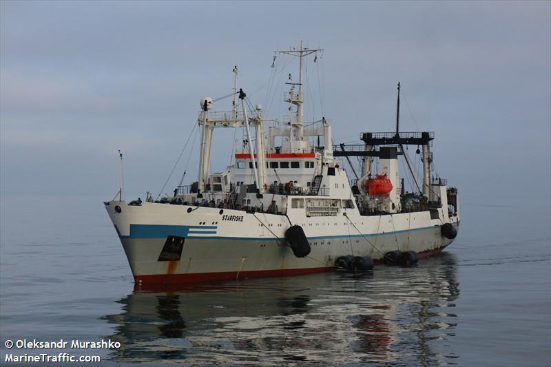 carapau1 (Fish Factory Ship) - IMO 8843044, MMSI 659424000, Call Sign V5NU under the flag of Namibia