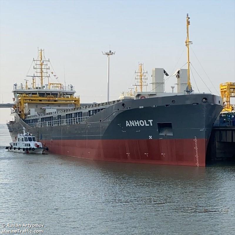 anholt (General Cargo Ship) - IMO 9968205, MMSI 255854000, Call Sign CQVP under the flag of Madeira