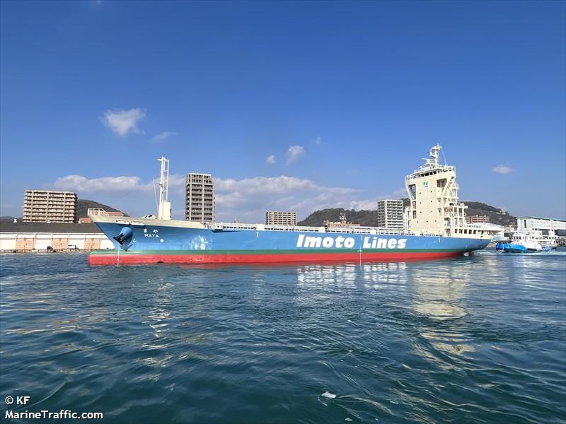 maya (Cargo ship) - IMO 1050507, MMSI 431023117, Call Sign JD5325 under the flag of Japan