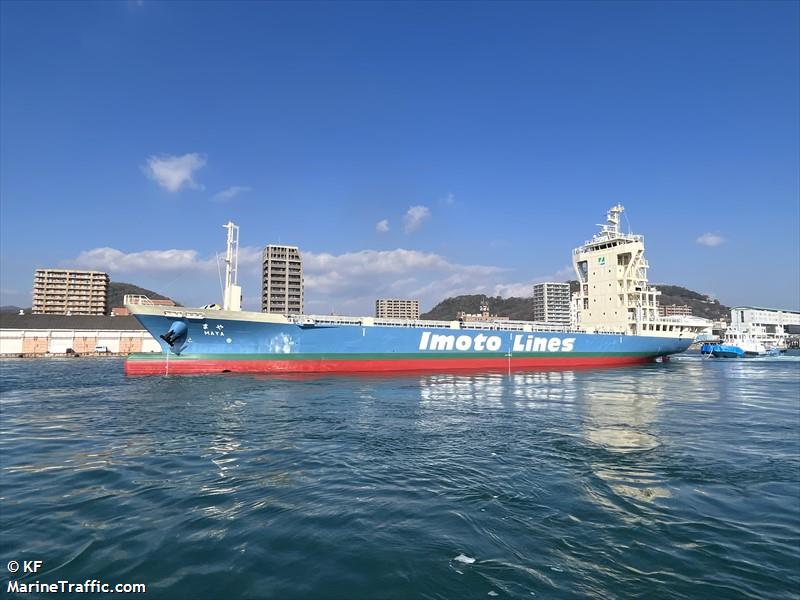 maya (Container Ship) - IMO 1050507, MMSI 431023117, Call Sign JD5325 under the flag of Japan