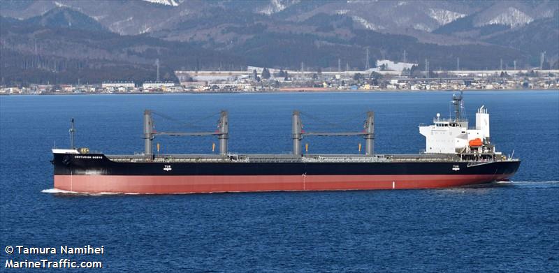 centurion goryo (Bulk Carrier) - IMO 9965540, MMSI 636023414, Call Sign 5LNP6 under the flag of Liberia