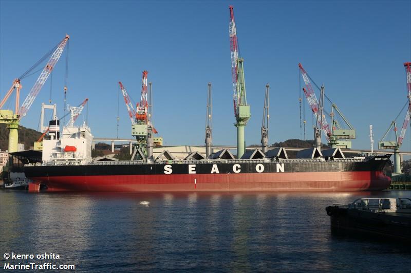 seacon bangkok (Bulk Carrier) - IMO 9991305, MMSI 636023493, Call Sign 5LNZ5 under the flag of Liberia