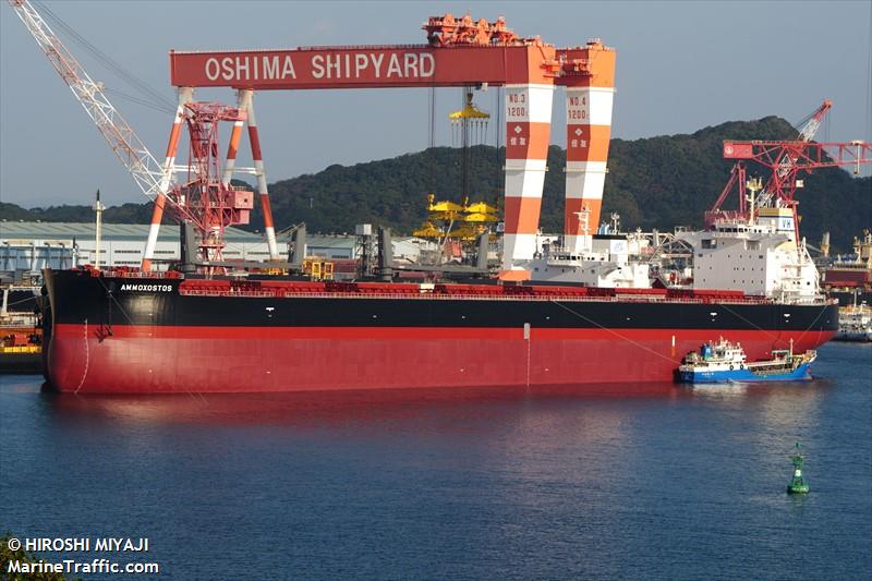 ammoxostos (Bulk Carrier) - IMO 9961427, MMSI 209893000, Call Sign 5BJJ6 under the flag of Cyprus