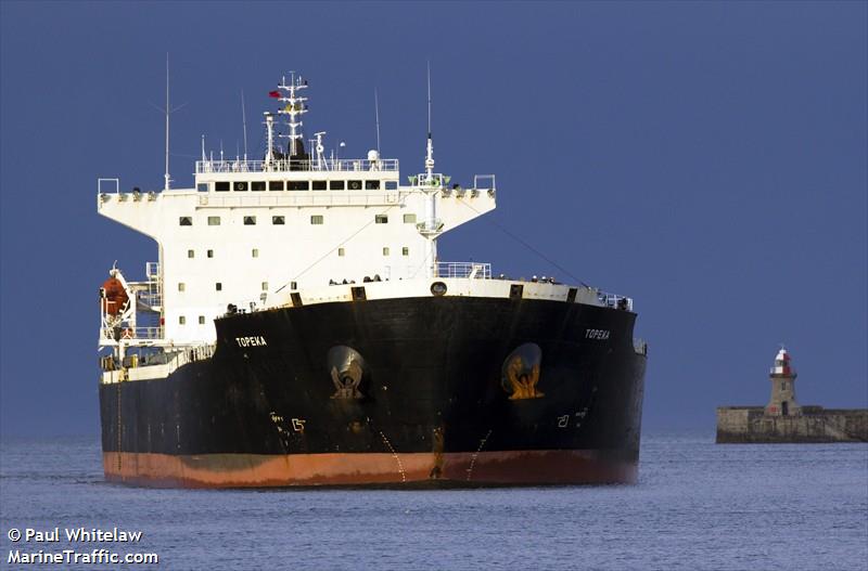 patmos (Bulk Carrier) - IMO 9967653, MMSI 256657000, Call Sign 9HA5924 under the flag of Malta