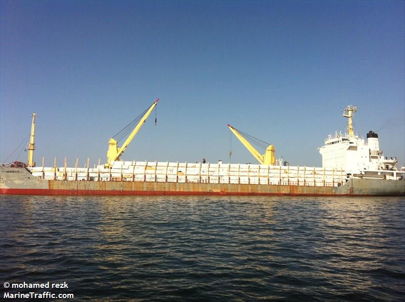 dong yuan 17 (General Cargo Ship) - IMO 8695863, MMSI 312357000, Call Sign V3NZ8 under the flag of Belize