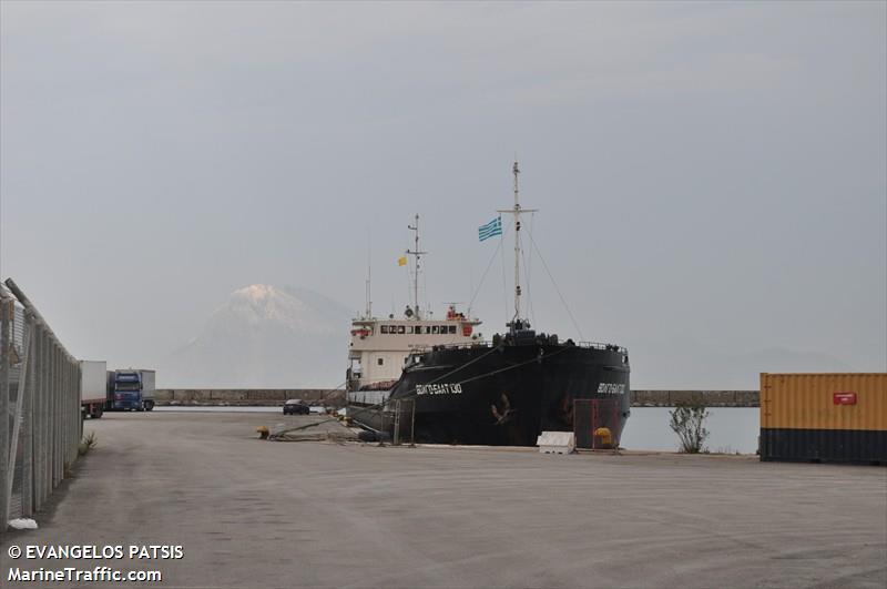 fukuda (Tanker) - IMO , MMSI 341984000, Call Sign V4GL3 under the flag of St Kitts & Nevis