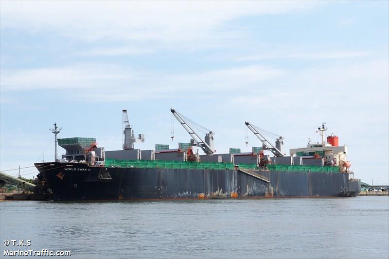 chung kuo no. 95 (Fishing vessel) - IMO , MMSI 373822000 under the flag of Panama