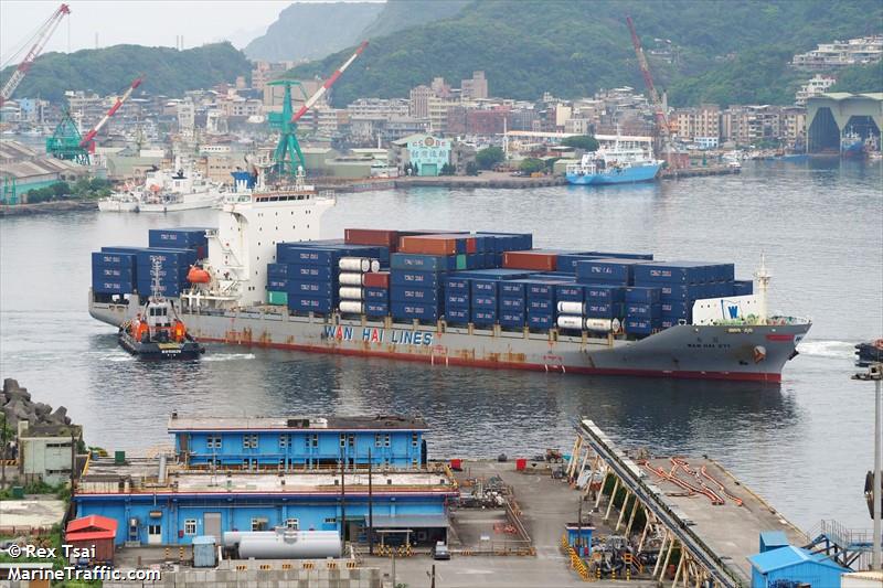 wan hai 271 (Container Ship) - IMO 9493250, MMSI 416083000, Call Sign BHLB under the flag of Taiwan