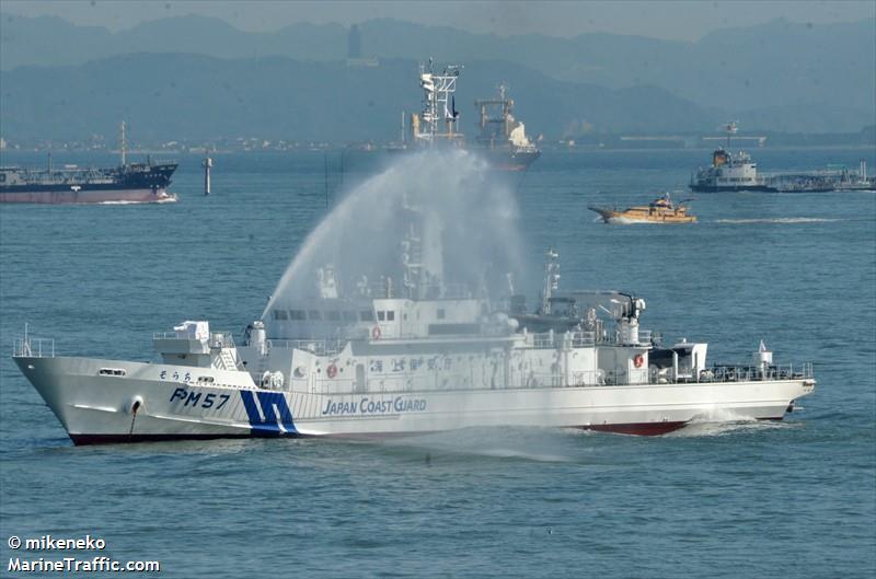 sorachi (Patrol Vessel) - IMO 9827920, MMSI 431677000, Call Sign 7KDH under the flag of Japan