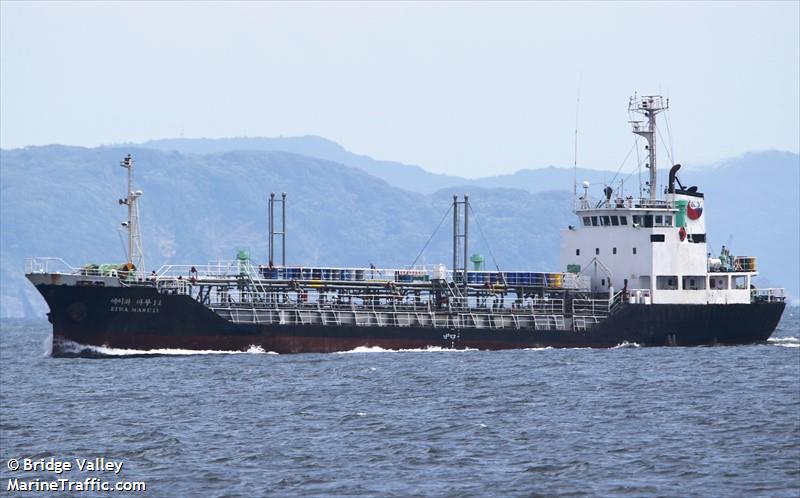 mugunghwa22 (Law enforcment) - IMO , MMSI 441145000, Call Sign 6KAJ under the flag of Korea