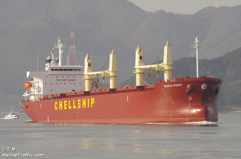 darya koshi (Bulk Carrier) - IMO 9973482, MMSI 538010851, Call Sign V7A7513 under the flag of Marshall Islands