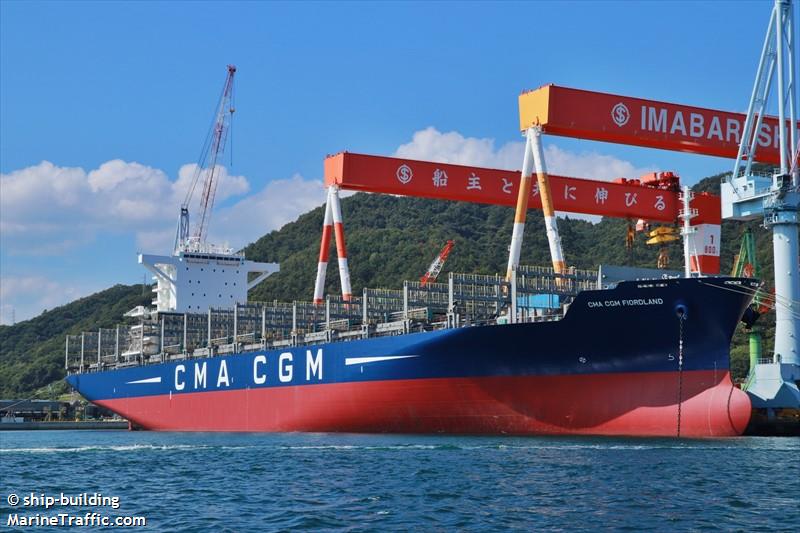 cma cgm fiordland (Container Ship) - IMO 9969106, MMSI 636023410, Call Sign 5LNO9 under the flag of Liberia