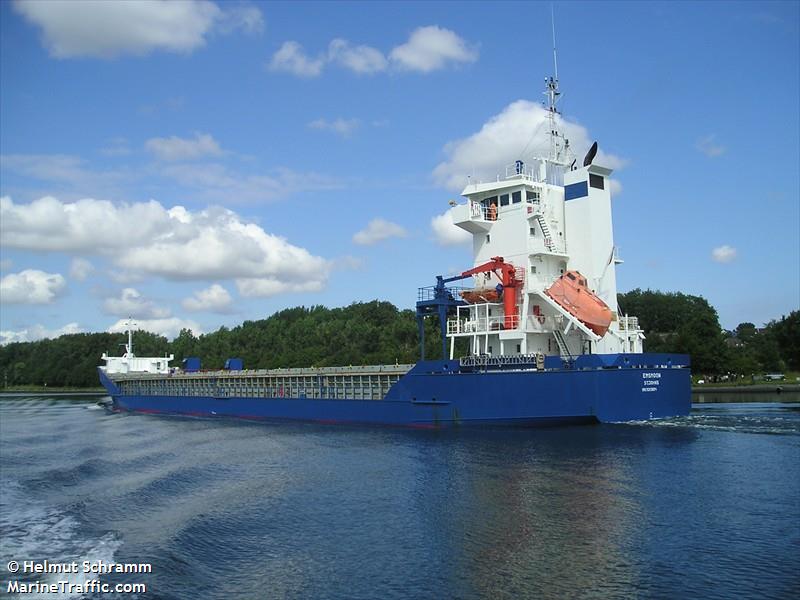 victoria (General Cargo Ship) - IMO 9978913, MMSI 304877000, Call Sign V2RC6 under the flag of Antigua & Barbuda