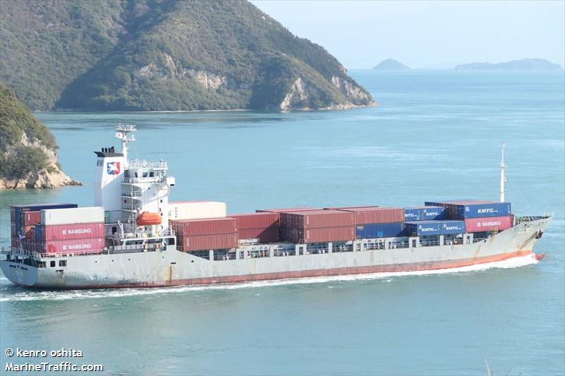 victory star (Container Ship) - IMO 9283162, MMSI 477940300, Call Sign VRVY4 under the flag of Hong Kong