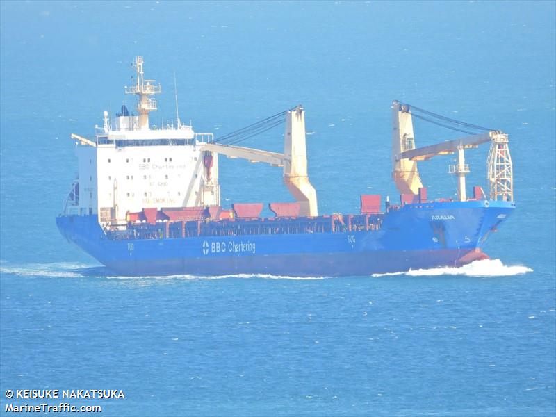 sy araliya (Sailing vessel) - IMO , MMSI 533130183, Call Sign 9MTE6 under the flag of Malaysia