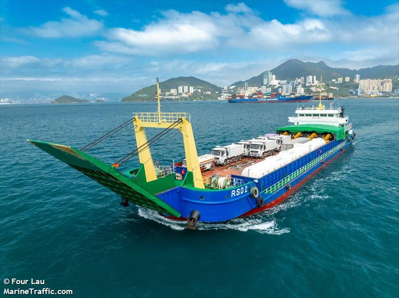 rsd 2 (Cargo ship) - IMO , MMSI 677086500, Call Sign 5IM 965 under the flag of Tanzania