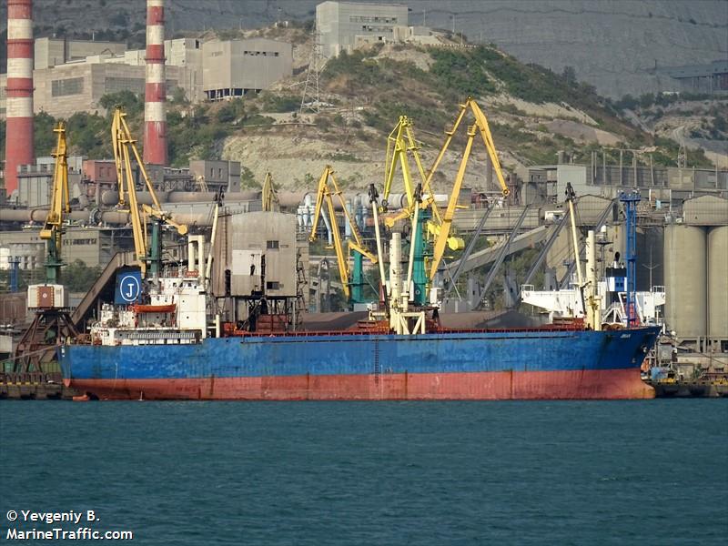 mv.fadhil rabbi (Cargo ship) - IMO , MMSI 677095700, Call Sign 5IM957 under the flag of Tanzania