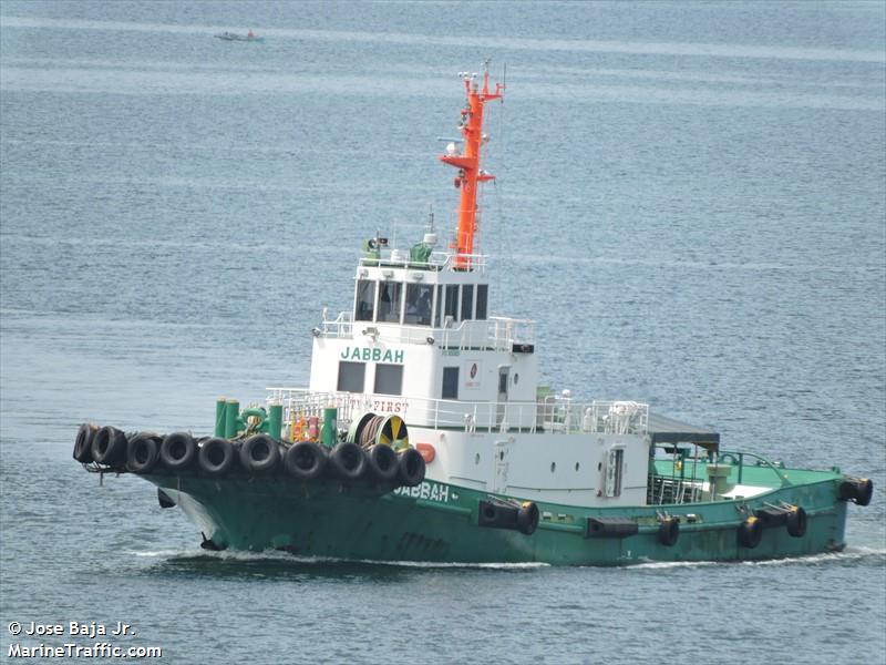 jabbah (Tug) - IMO , MMSI 548962500 under the flag of Philippines
