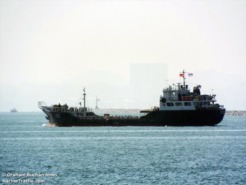 dragon 2 (Tanker) - IMO , MMSI 567555333 under the flag of Thailand