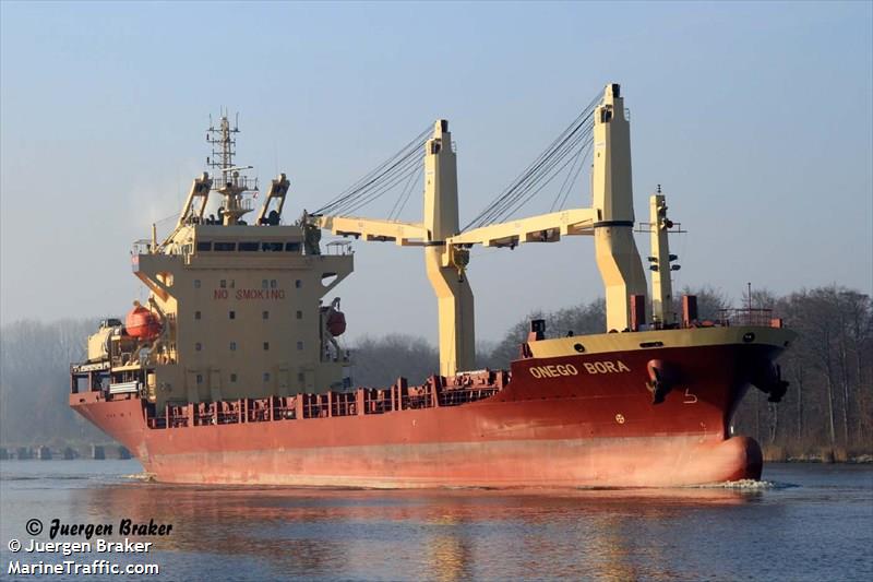 onego bora (General Cargo Ship) - IMO 9613604, MMSI 209312000, Call Sign 5BJX3 under the flag of Cyprus