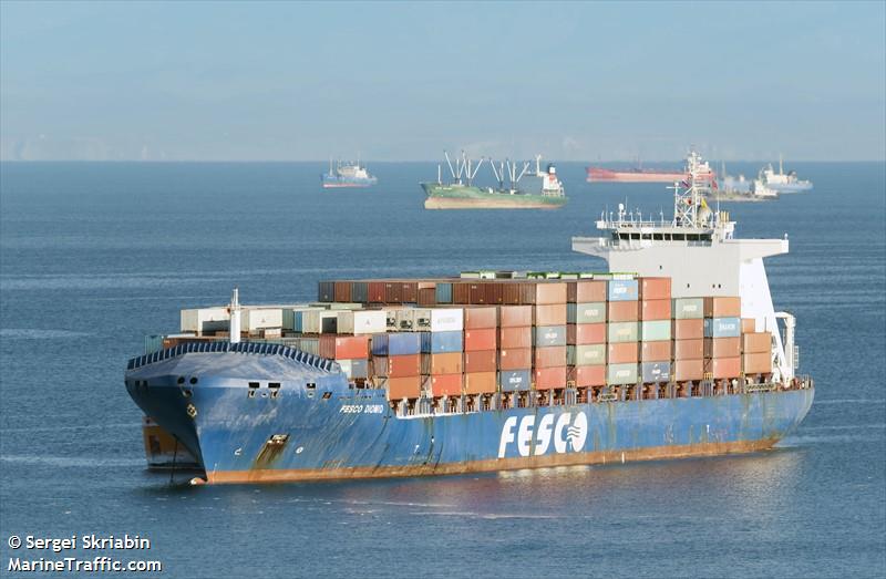 fesco diomid (Container Ship) - IMO 9365295, MMSI 212232000, Call Sign 5BRA2 under the flag of Cyprus