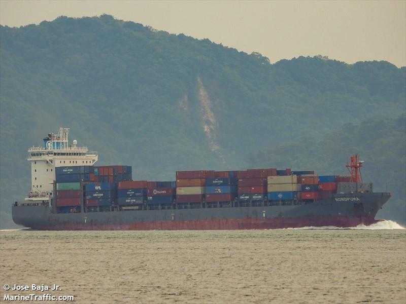 nordpuma (Container Ship) - IMO 9626259, MMSI 212289000, Call Sign 5BEN4 under the flag of Cyprus