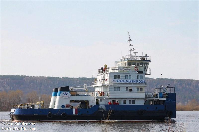 a.samofalov (Tug) - IMO , MMSI 273372040 under the flag of Russia