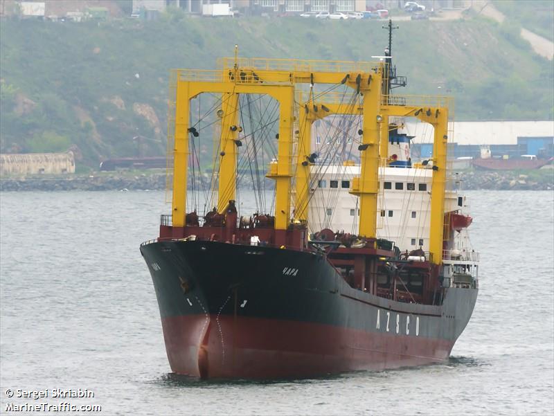 chara (General Cargo Ship) - IMO 7628265, MMSI 273441770, Call Sign UITD under the flag of Russia