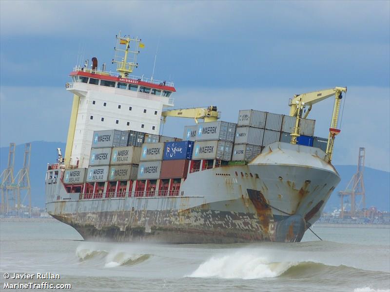 imua (Cargo ship) - IMO , MMSI 304887000, Call Sign V2BK7 under the flag of Antigua & Barbuda