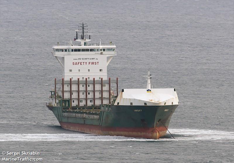 unisky (Container Ship) - IMO 9353747, MMSI 305510000, Call Sign V2EQ5 under the flag of Antigua & Barbuda