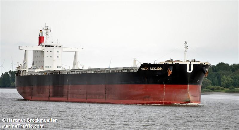 mg sakura (Bulk Carrier) - IMO 9782209, MMSI 311000541, Call Sign C6CQ3 under the flag of Bahamas